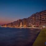 Travel to Thessaloniki 5